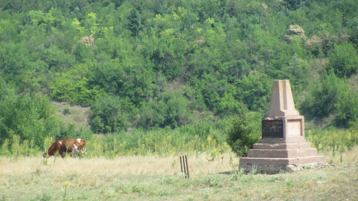 monument