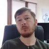 Eugeniu Banari